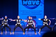 Dance wave 2013-100.jpg title=